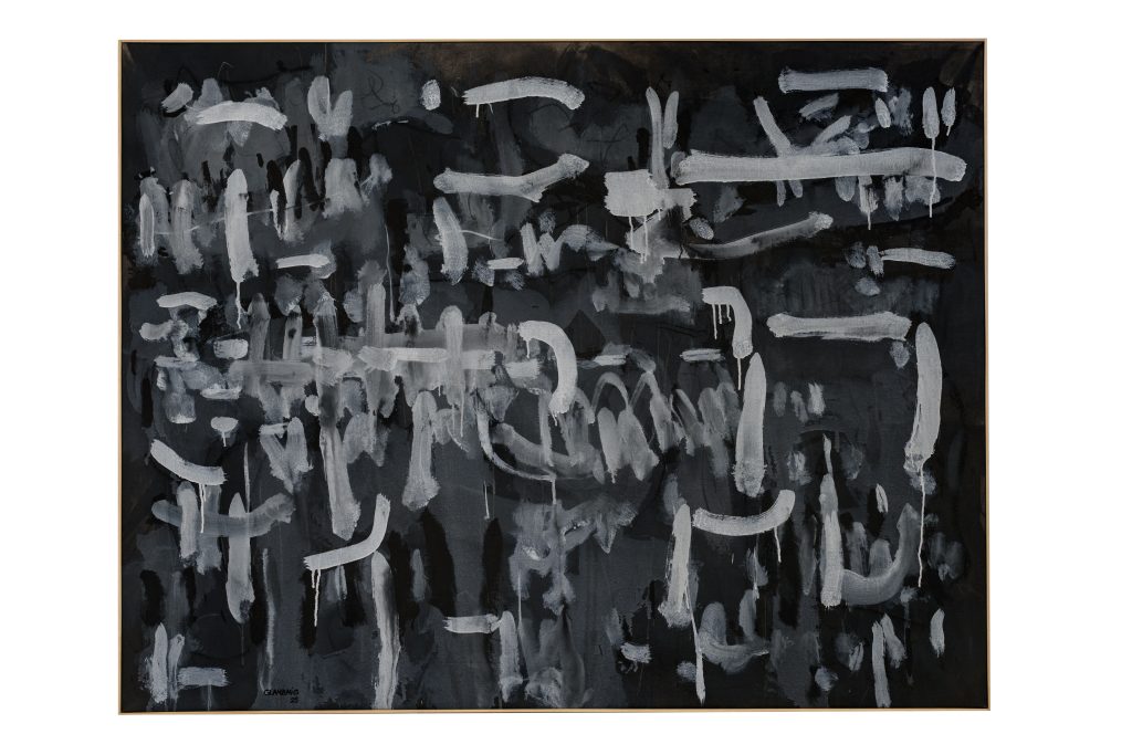 Komposition eins Tusche 120 x 155 cm